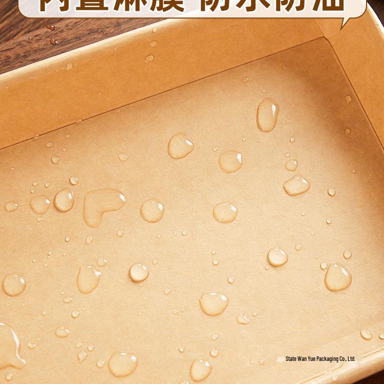 Одноразовые крафтовые бумажные обеденные тарелки - прямоугольные/квадратные, пищевые, для барбекю, пикника, вечеринки.