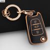 Подходит для Hyundai I20 I30 Ix20 Ix25 Ix35 Elantra Accent Чехол-футляр из ТПУ для автомобильного брелока Подходит для Kia Sportage Rio 3 Soul Optima Ceed Pro K5 K2 Pride