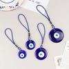 Турецкий счастливый синий дурной глаз стеклянный брелок подвеска амулеты сумка автомобильный брелок кольцо для женщин мужчин подарок телефон висит