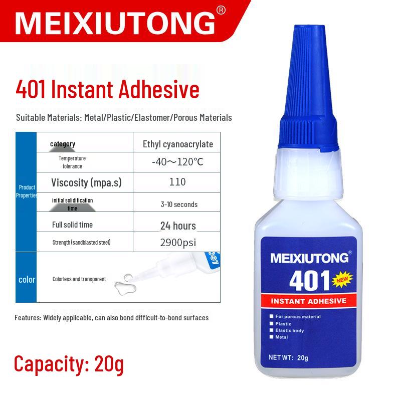 401 Быстросохнущий универсальный клей для пластика, резины, ПВХ, металла, керамики, АБС, мягких и твердых поверхностей - 20 г мгновенный клей