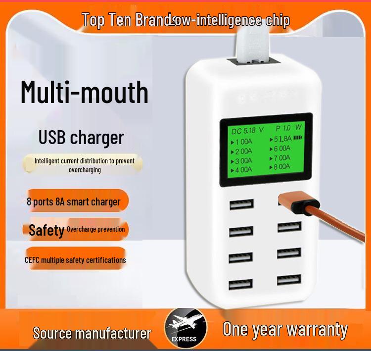 Многофункциональный USB-адаптер-зарядное устройство на 8 портов 5V2.4A