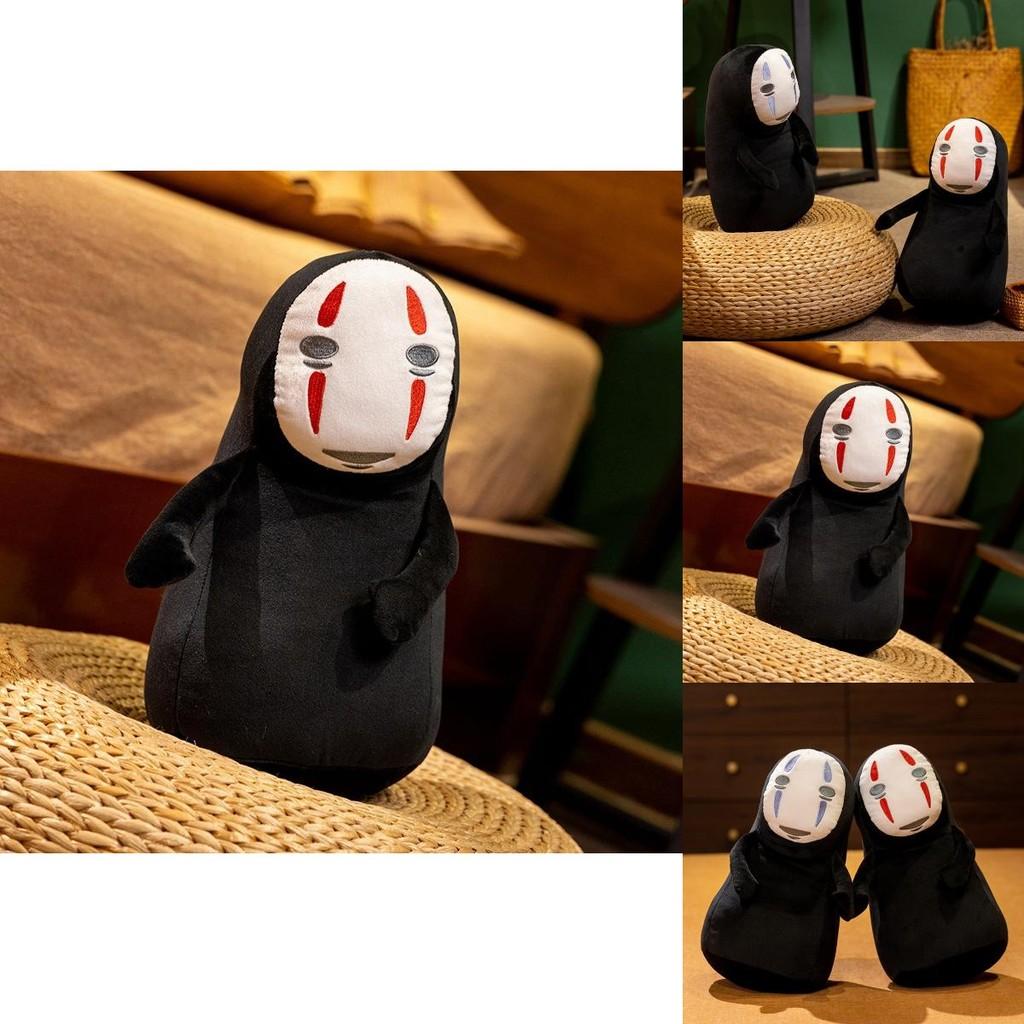 Плюшевая игрушка Безликий из Унесенных призраками с коротким ворсом Для коллекционеров и в подарок