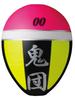 Tsuri Musha Onidan Float B Pink/Yellow