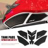 Накладки на бак мотоцикла для YAMAHA YZF R7 YZFR7 YZF-R7 2026 Новые наклейки на топливный бак Защита коленей Нескользящая накладка Комплект накладок на бак