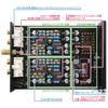 Фонокорректор-предусилитель FX-AUDIO- PE-01J, совместимый с MM-картриджами [Черный]