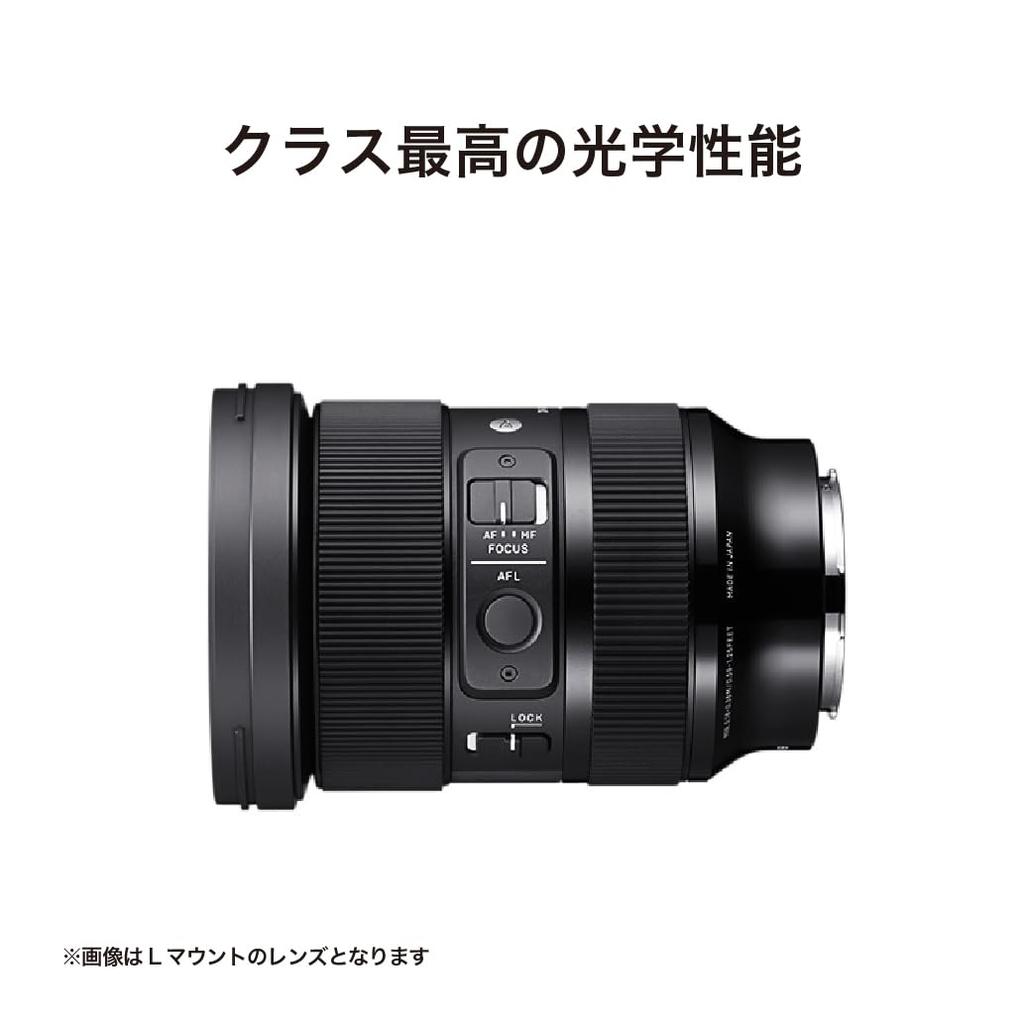 Sigma SIGMA Sony E Mount Lens 24-70mm F2.8 DG DN Zoom Standard Full Size Art Mirrorless Only