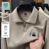 Мужская толстовка с воротником-стойкой и длинным рукавом из плотного хлопка Jeanswest Life