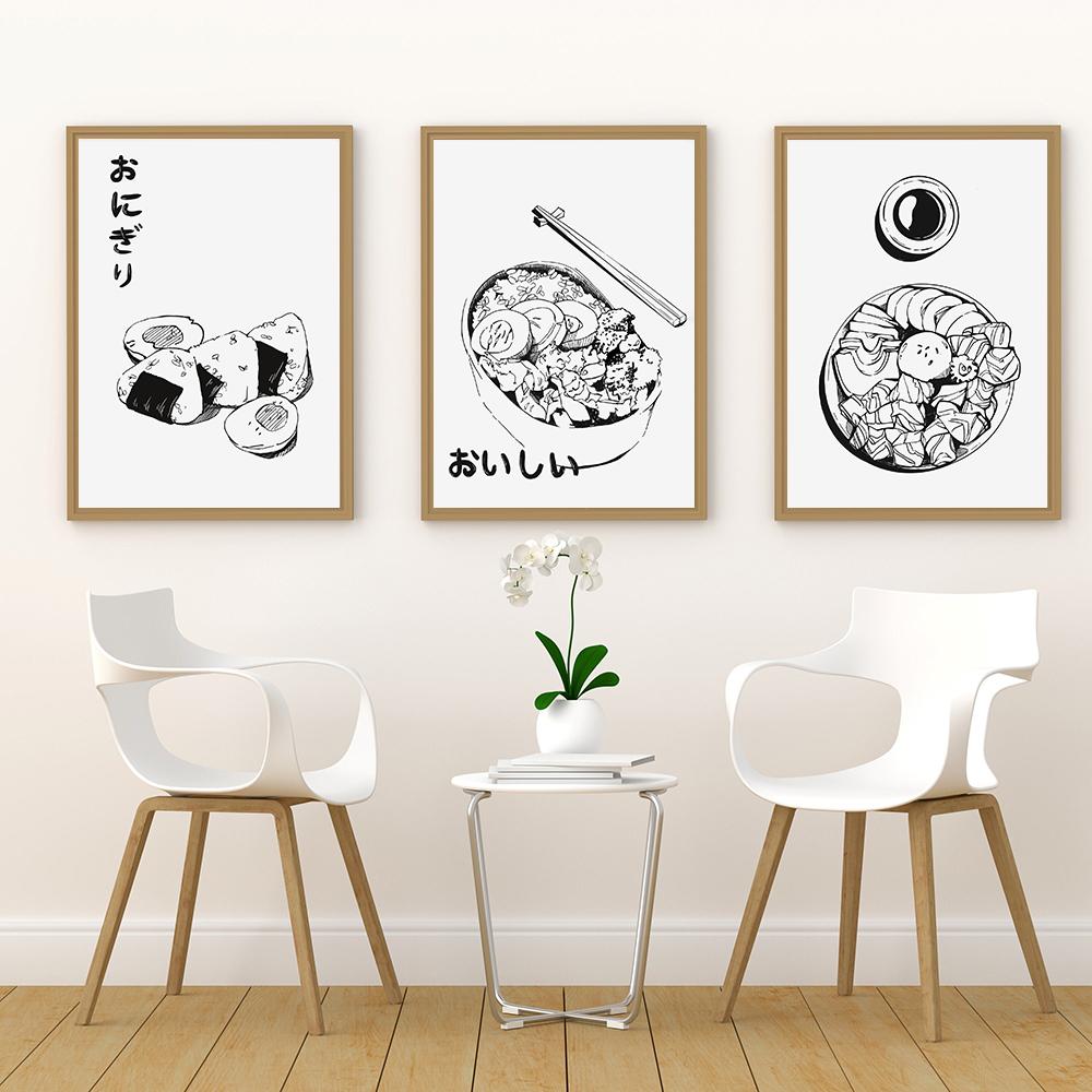 Japanese Food Onigiri Bento Cuisine Lemonade Wall Art Print Modern Kitchen Decor Retro Grocery Store Ramen Canvas Picture Poster