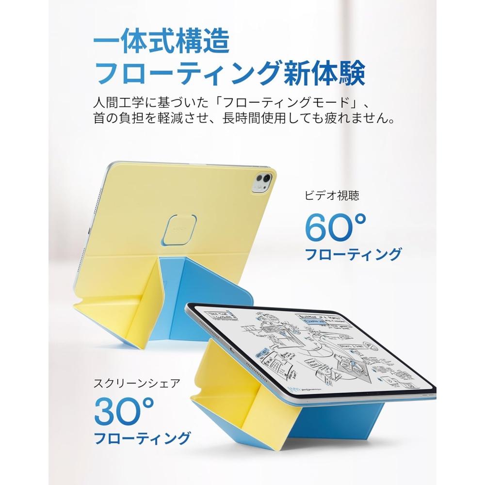 Динамический чехол-книжка Moft для iPad Pro 11 дюймов 4-го, 3-го, 2-го поколений 2020, 2022 Мульти