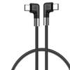 Кабель USB C - USB C для быстрой зарядки, 100 Вт / 5 А, 480 Мбит/с, быстрая синхронизация данных для смартфонов, планшетов, ноутбуков