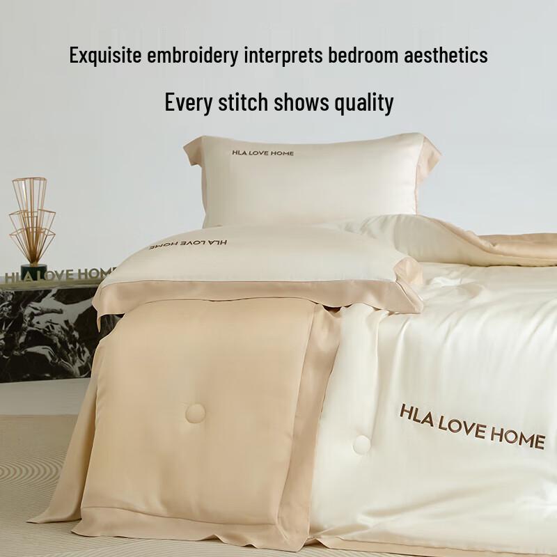 Летнее кондиционирующее одеяло HLA Home