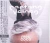 CD CAETANO VELOSO  Meu Coco SICP6420 SONY RECORDS I 2022 Япония Obi Латинская