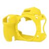 Силиконовый чехол для камеры Тонкий легкий мягкий силиконовый чехол-обложка для 5 6II 7II