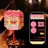 Cartoon 2026 Horse Year Lantern Ancient Portable Horse Lantern Handheld Lantern  Good Luck Gift