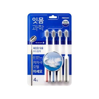 Зубная щетка Median Gum Science, 4 упаковки