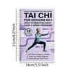 Illustrated Martial Arts Exercise Manual Progressive Planner Journal  Daily Practice
