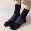 Men's Spring and Autumn Sweat Absorbing Deodorant Long Five Finger Socks