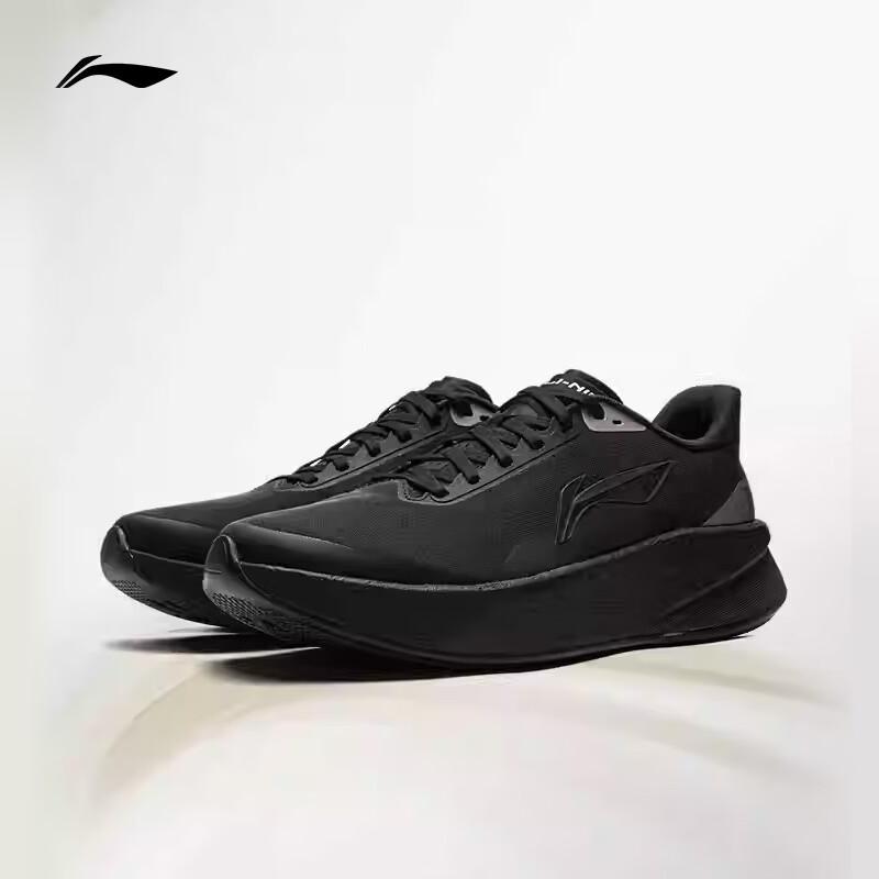 Li-Ning Shadow Surge Men's Lightweight Cushioned Running Shoes ARBW007