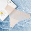 Air Ultra-Thin Ice Silk Thong Pure Cotton Bottom Crotch Sexy Thong Fitness Yoga Girls Underwear