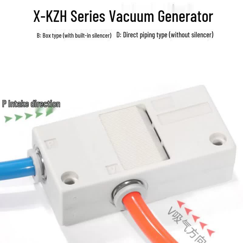 YFGPH X-KZH Box-Type Vacuum Generator