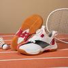 Children's Badminton Shoes Boys and Girls Primary School Students Youth Training Special Tennis Table Tennis Shoes