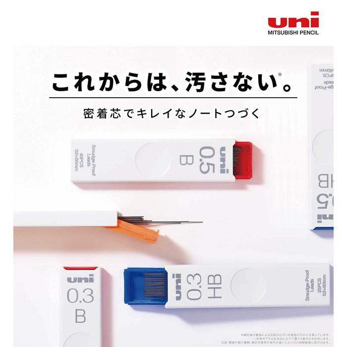 Mitsubishi Pencil Uni Карандаш для заточки стержней 0.9 HB 10 шт. Белый 0.9 мм