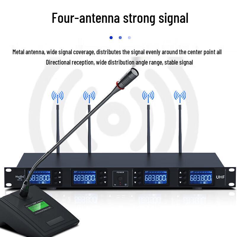 Huidu HD-04 Professional U-Band Wireless Quad Microphone System (CN version)