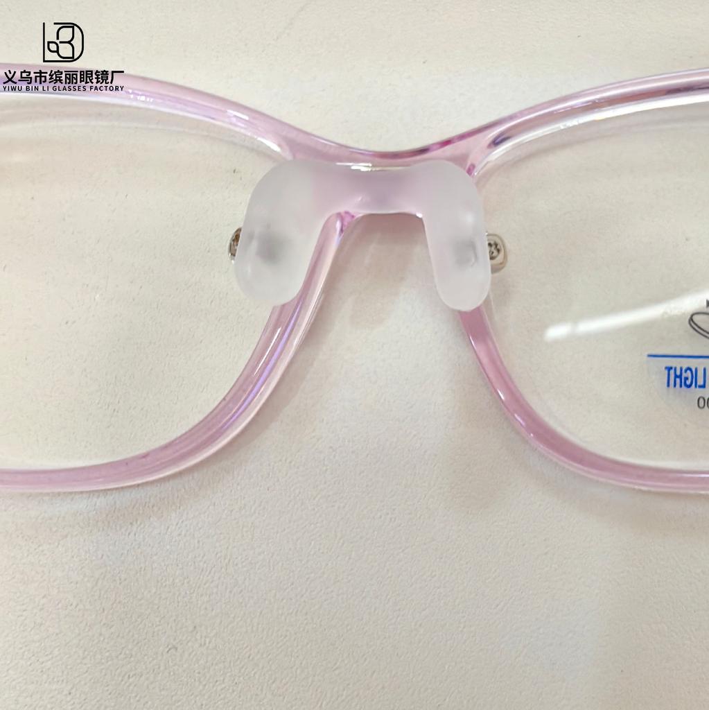 Anti-Blue Children'S Glasses Anti-Skid Optical Glasses Boys And Girls Students Fashion Anti-Ultraviolet Flat Glasses