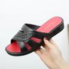 Slippers Women Summer Outer Soft Bottom Fashion All-match Home Thick Bottom Anti-slip Bath Middle-aged Ladies Sandals