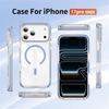 Магнитный чехол Crystal Shield со полосками для iPhone 17 Pro Max, Совместим с магнитным кольцом Apple 16/15 и 14/13