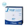 Мяч для настольного тенниса Nittaku J Top Clean Training Ball 5 Dozen NB1743