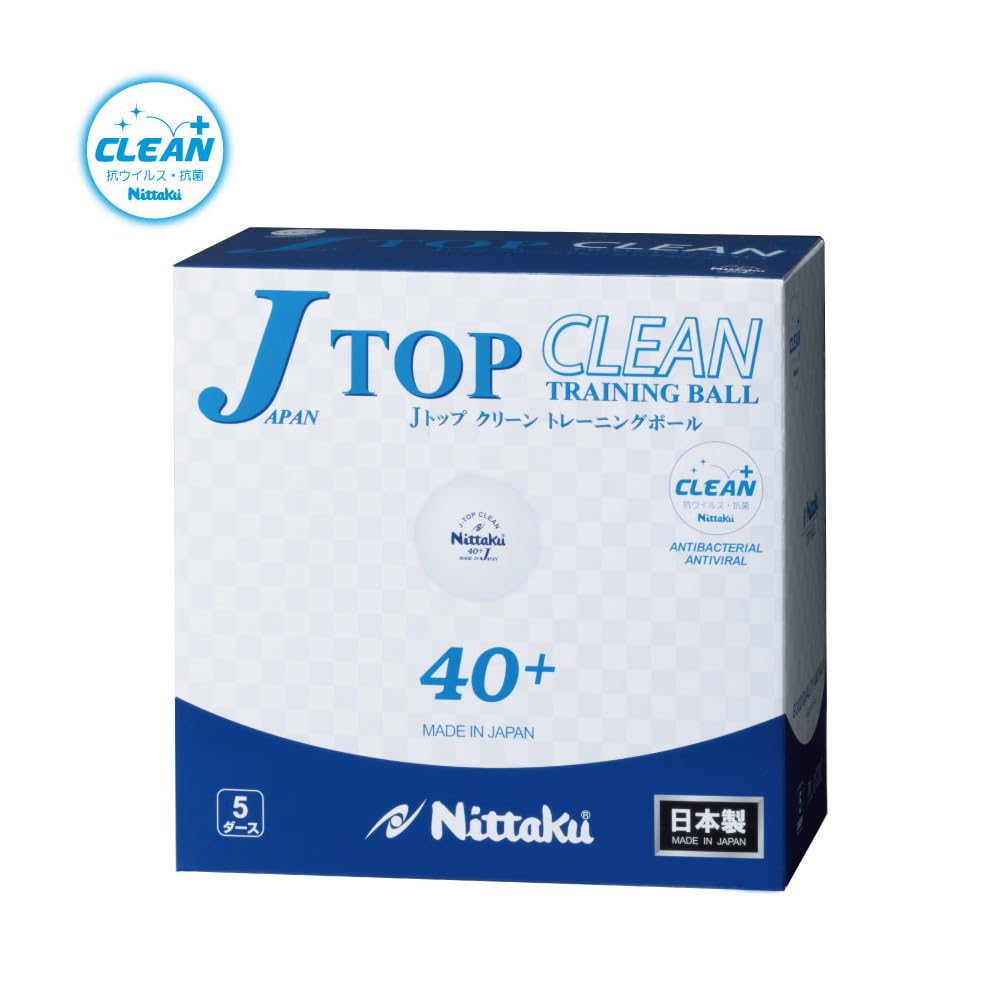 Мяч для настольного тенниса Nittaku J Top Clean Training Ball 5 Dozen NB1743
