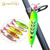 SOUGAYILANG 10.5cm 18g Fishing Lures Metal Hard Baits Fishing Treble Hooks Tackle Salmon Bass Lure Artificial Fishing Tackle