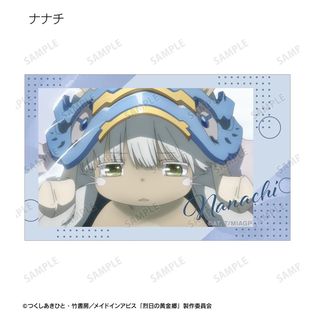 Сделано в Золотой Стране Огненного Солнца иллюстрации торговых сцен карточки КОРОБКА из 8 Бездна