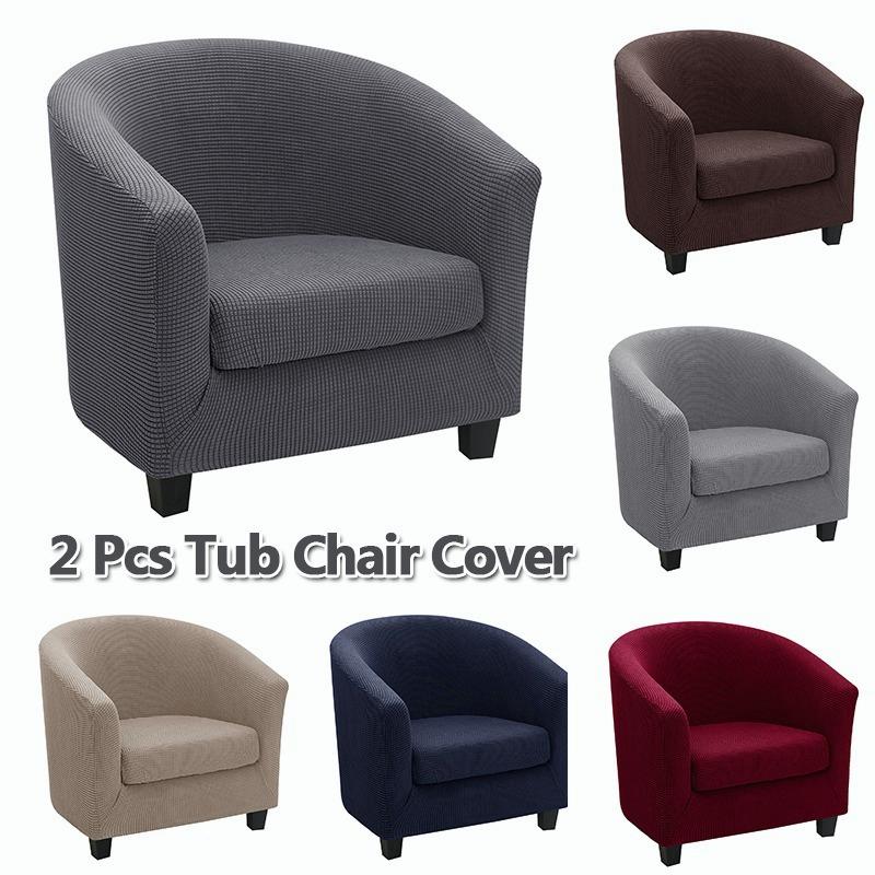 Чехол на стул для ванны, жаккардовый эластичный тканевый чехол для кресла, дивана, чехла для сиденья