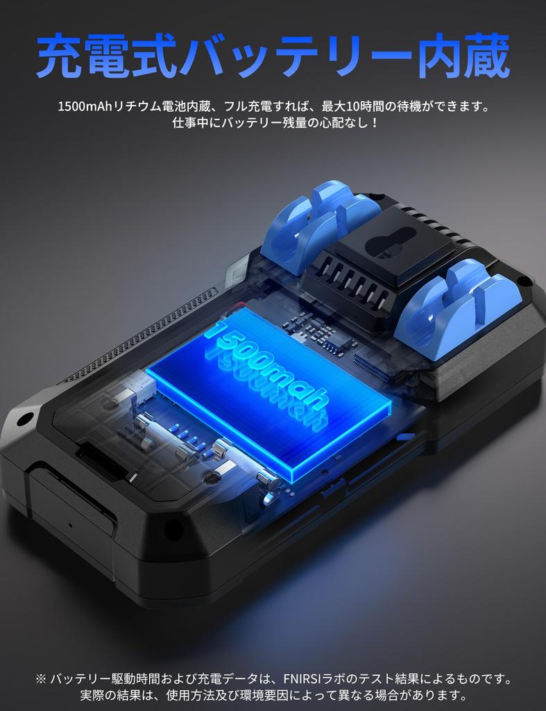 FNIRSI Цифровой Перезаряжаемый Цепь 9999 Напряжение DC Непрерывность Измерение Температуры DMT-99 Мультиметр, Вольтметр AC/DC, Тестер, Отсчеты, Бесконтактный