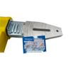 Xi Nian Xing XNX-20-63 Handheld Hot Melt Welder