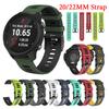 Watchband 20mm 22mm Silicone Watch Band for Huami Amazfit GTR 47 42mm Samsung Galaxy Watch 4 Strap Amazfit Pace/Stratos 3 2 Smart Bracelet