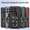 Чехол для Xiaomi 15T Pro с магнитным кольцом-держателем, роскошный силиконовый, из кожи овчины, плексигласа, ПУ, премиальная ударопрочная задняя крышка
