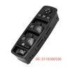 Выключатель стеклоподъемника для Mercedes GL450/R350/R280 W251