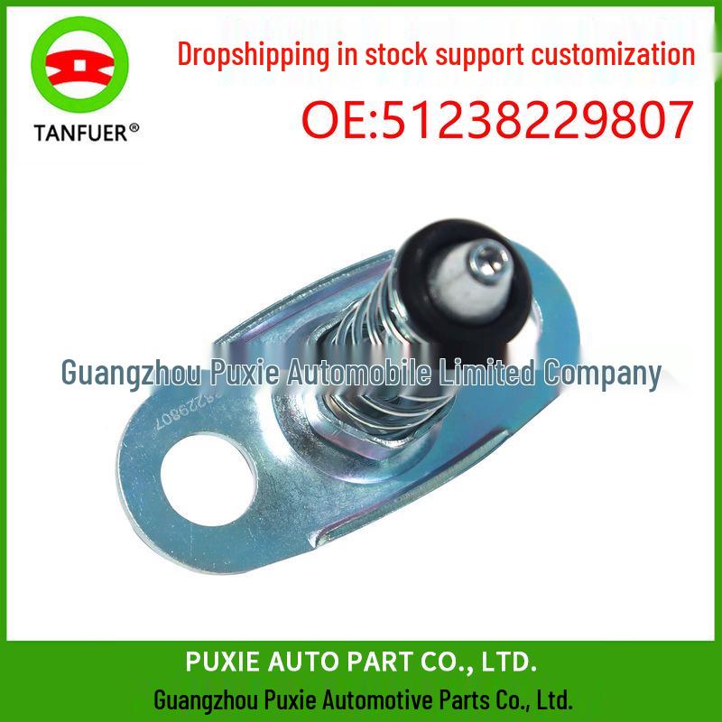 Сборка замка капота двигателя BMW X5 E53 51238229807