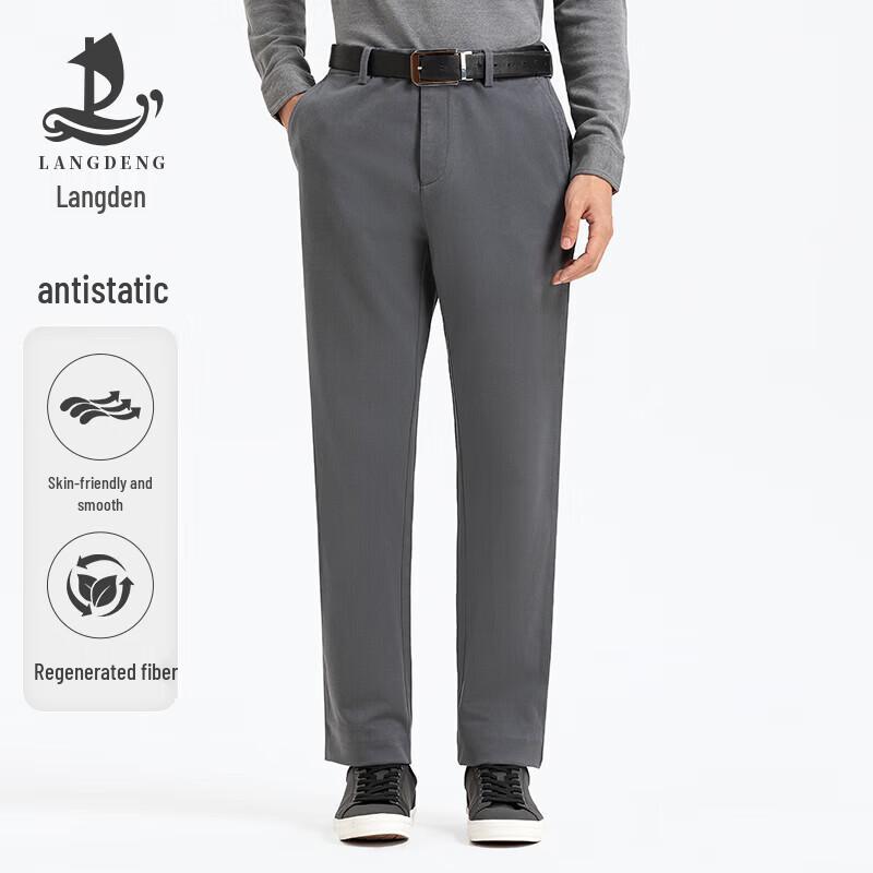 Мужские брюки Langdeng Business Casual, прямые, эластичные