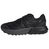 Мужские кроссовки Lightblaze ATR 'Black' JP7772