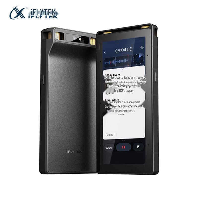 iFLYTEK AI Recording Pen S6