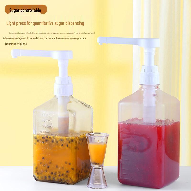 Стеклянный диспенсер для сиропа ZISIZ