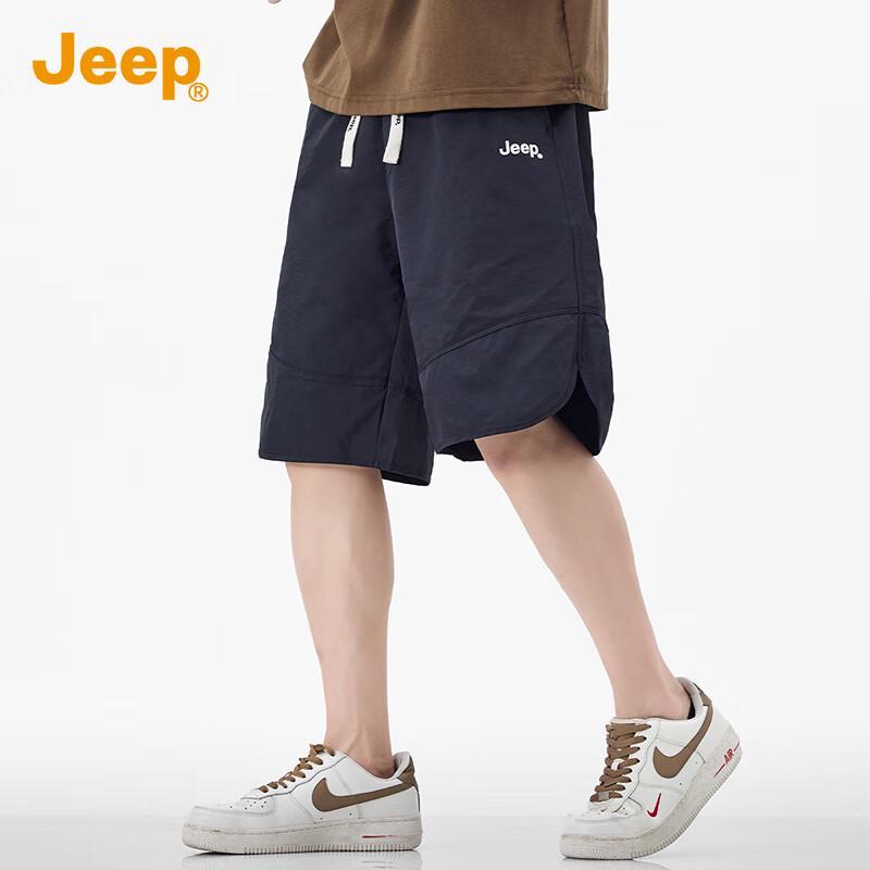JEEP Men's Ice Silk Breathable Sports Shorts