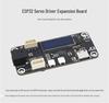 ESP32 Servo Driver Board with Built-in WiFi, Bluetooth, and Serial Port for Remote Control and Debugging