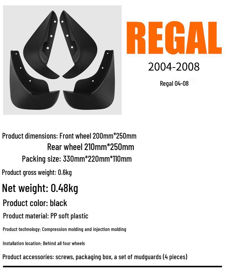 Buick Regal 2004-2008 Tire Mud Flaps & Accessories