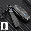 Ключница из цинкового сплава для 2024 Denza D9 N7, Denza X – Премиальное качество