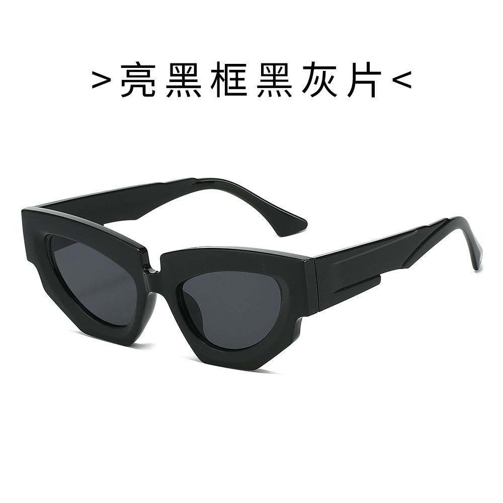 Trendy Cat Eye Sunglasses For Women And Men Irregular Shape Unique Fashion Eyewear Perfect For Driving And Runway Looks Stylish